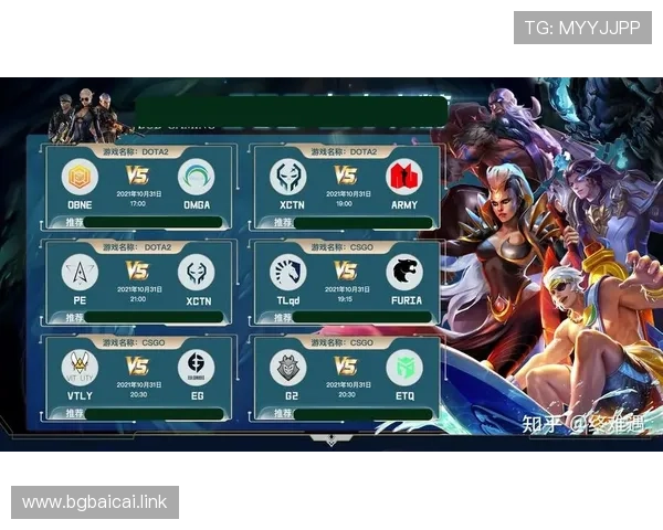 风云直播4全新上线：精彩赛事即刻畅享